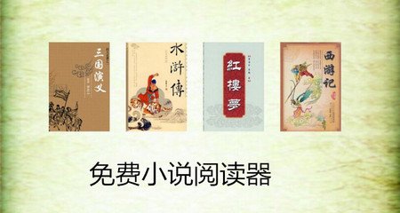 菲律宾人去中国办旅游签方便吗，可以呆多长时间